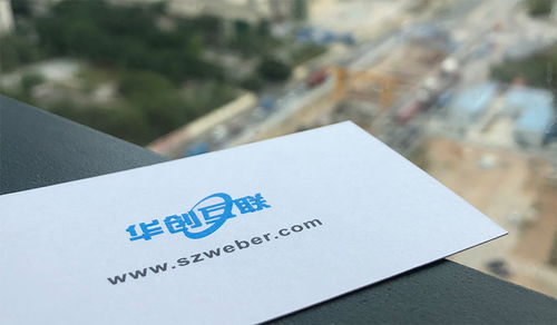 華創(chuàng)互聯(lián)講解深圳網(wǎng)站建設的流程和步驟