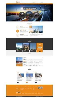 深圳網(wǎng)站建設公司服務怎么做,深圳網(wǎng)站建設深圳企業(yè)網(wǎng)站建設