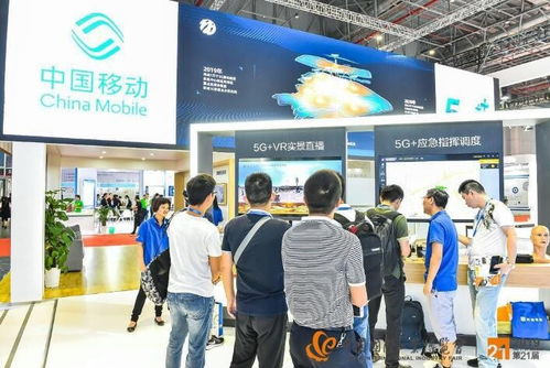 2020中國(guó)工博會(huì)信息技術(shù)展 深圳上海成都展