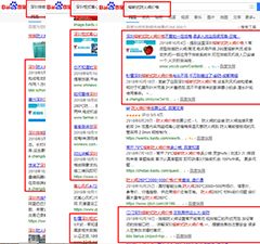 深圳網站推廣公司你了解多少,完全攻略值得收藏