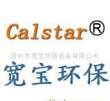 北京東方彩匯電腦圖文設(shè)計(jì)_世界工廠網(wǎng)全球企業(yè)庫(kù)