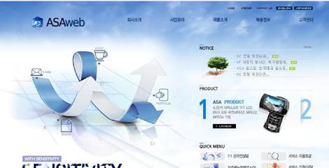 企業(yè)網(wǎng)站建設(shè)_企業(yè)網(wǎng)站建設(shè)供貨商_深圳企業(yè)網(wǎng)站建設(shè)|龍崗建網(wǎng)站|優(yōu)站網(wǎng)絡(luò)科技 - 您的企業(yè)網(wǎng)站建設(shè)專家_企業(yè)網(wǎng)站建設(shè)價(jià)格_深圳市優(yōu)站網(wǎng)絡(luò)科技