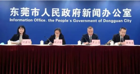 寒冬下的中小企業：多地停運停產，工廠提前放假的背后困境