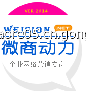 深圳坂田企業如何利用高清圖片優化網站，提升在世界工廠網中的競爭力